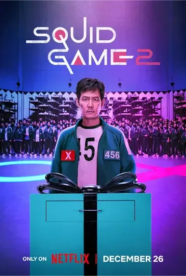 Filmplakat som visuelt eksempel: Squid Game